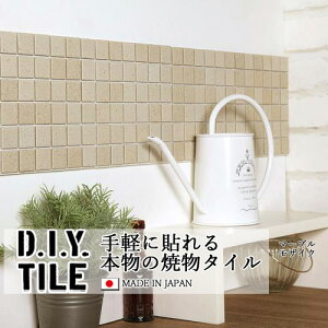 DIY^CV[g D.I.Y. TILE ^C UCN^C }[u[UCN CguE { Ă^C ^CV[ {̎ Lb` q ڒܕsv mx[V fR[V