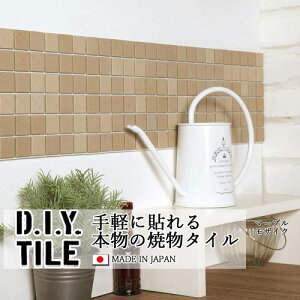DIY^CV[g D.I.Y. TILE ^C UCN^C }[u[UCN uE { Ă^C ^CV[ {̎ Lb` q ڒܕsv mx[V fR[V S