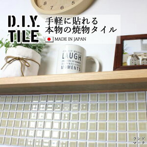 DIY^CV[g D.I.Y. TILE ^C UCN^C h}[N x[WO[ { Ă^C ^CV[ {̎ Lb` q ڒܕsv mx[V fR[V S