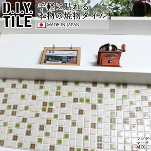 DIY^CV[g D.I.Y. TILE ^C UCN^C h}[NMIX N[/CO[/`R[ { Ă^C ^CV[ {̎ Lb` q ڒܕsv mx[V