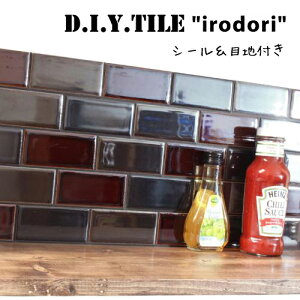 DIY^CV[g D.I.Y. TILE ^C UCN^C ǂ  yMIX-4zڒn 3FZbg { Ă^C ^CV[ {̎ Lb` q ڒܕsv mx[V fR[V