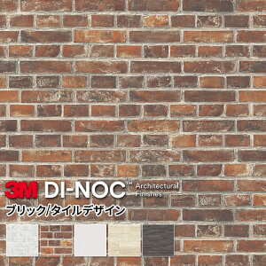 _CmbNV[g 122cm 10cmPʐؔ σtB SV[g 3M ubN K UCN ^C fUC FA Ζ }[u _CmbNtB JbeBOV[g CNV[