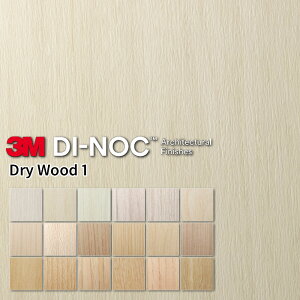 _CmbNV[g 122cm 10cmPʐؔ σtB SV[g 3M ؖ C DW MT DryWood hCEbh _CmbNtB zCg x[W i` J[ JbeBOV[g 