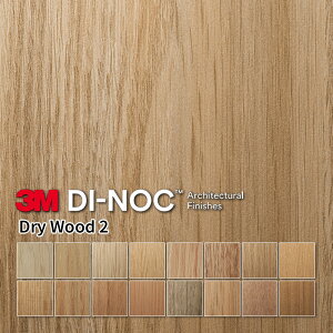 _CmbNV[g 122cm 10cmPʐؔ σtB SV[g 3M ؖ  C DW MT DryWood hCEbh _CmbNtB i` uE CguE J[ JbeB