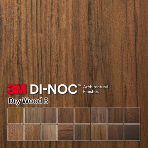 ダイノックシート 幅122cm 長さ10cm単位切売り 化粧フィルム 粘着シート 3M MT シリーズ 木目 調 家具 ウッド ダークブラウン ブラウン 赤系 艶消し ダイノックフィルム カッティングシート リメ