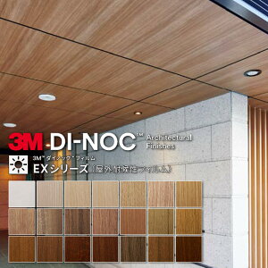 _CmbNV[g 122cm 10cmPʐؔ O ό h Ή\ σtB SV[g 3M FW ؖ  Ƌ Ebh zCg x[W _[NuE x[VbN ZF  _Cm