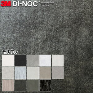 _CmbNV[g σtB SV[g 3M Xg[ Ζ RN[g ^ AE _CmbNtB JbeBOV[g CNV[g CNV[ tH[ 122cm 10cmP