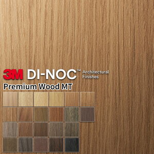 _CmbNV[g 122cm 10cmPʐؔ σtB SV[g 3M PW MT V[Y premiumwood ؖ  G{X }bg  _CmbNtB JbeBOV[g CNV[g 