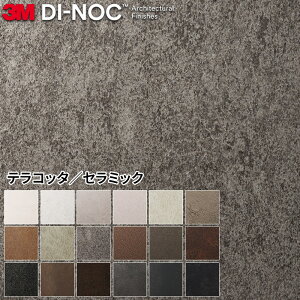 _CmbNV[g 122cm 10cmPʐؔ σtB SV[g 3M eRb^ Z~bN AE PC FA MT K  _CmbNtB JbeBOV[g CNV[g CNV[ 