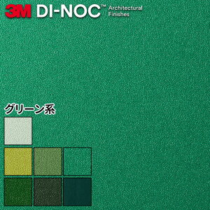 _CmbNV[g σtB SV[g 3M \bh v[ O[ _CmbNtB JbeBOV[g CNV[g CNV[ tH[ 122cm 10cmPʐؔ