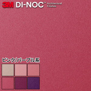 _CmbNV[g σtB SV[g 3M \bh p[v  _CmbNtB JbeBOV[g CNV[g CNV[ tH[ 122cm 10cmPʐؔ