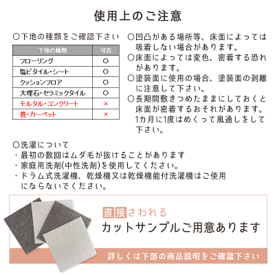 ポイント10倍階段マット70×20cm15枚セット洗える床吸着タイルカーペット吸着マット吸着タイルマット犬猫ペット滑り止め