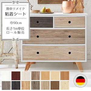 CNV[g ؖڒ V[g hCc d-c-fix 90cm×1mPʐ؂蔄 tH[V[g hCc σtB p SV[g Lb` ʏ gC  N[[bg hA Ki Ƌ 
