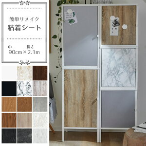 CNV[g ؖڒ V[g hCc d-c-fix 90cm×210cm tH[V[g SV[g S σtB CNV[g ؖڒ i`Ebh JbeBOV[g CNV[ 