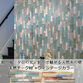 古材 木 壁 板 おしゃれ diy 壁DIY 足場板古材のインテリア・手作りの実例 ルームクリップ