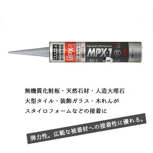 {h RjV MPX-1 {h TMH@pڒ `ϐVR[n 333ml {h @ϔ VR΍ l嗝 ^^C KX ؂ X^CtH[ َ̑ޓ