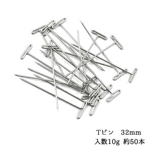 T^e Ts 32mm 10g 50{ ΍p{[h s lR|X   ̂ws