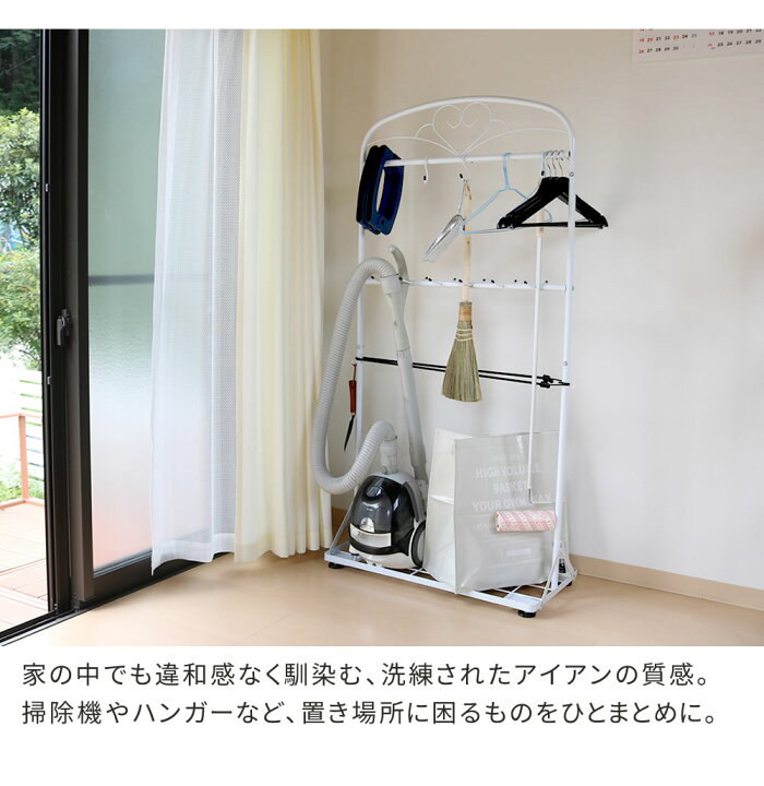 楽天市場 ガーデンツールスタンド Its1400 送料無料 収納 スチール製 Diy ガーデニング ガーデンファニチャー 園芸 傘立て 工具 ほうき立て ガーデン収納 工具立て モップ立て スリム スタンド 物入れ フック Diyインテリアのお店 Colorspro