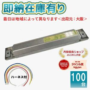 [@l][[݌ɗL] LF9840F (100Zbg) gCGWjAO u  Co[^ 2p(1pp) 100-240VΉ vt[