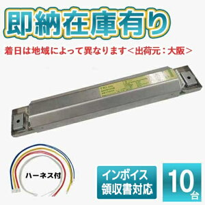 [@l][[݌ɗL] LF9840F (10Zbg) gCGWjAO u  Co[^ 2p(1pp) 100-240VΉ vt[