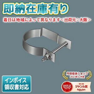 [@l][[݌ɗL] DYKX23007 pi\jbN hƓ 76 89|ǃ|[t [ DYKX23007 ]