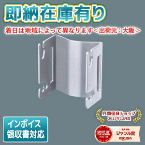 [@l][[݌ɗL] DYKX23096 pi\jbN hƓ RN[g |ǃ|[tpȎ{H pxό^ [ DYKX23096 ]