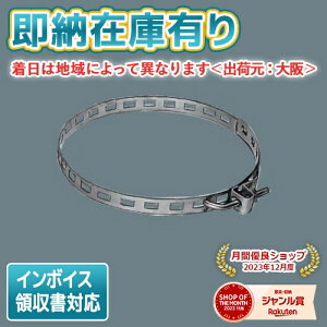 [@l][[݌ɗL] DYKX22815 pi\jbN hƓ RN[gtoh [ DYKX22815 ]