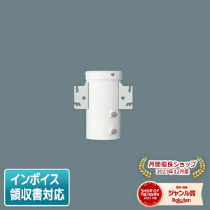 [@l] DYDX3021 pi\jbN hƓ |[wbhpA[ LEDhƓp 2p [ DYDX3021 ]