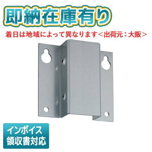 [@l][[݌ɗL] FK-63  LED hƓ t [ FK63 ]