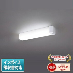 [�@�l����] NNFS21810C LE9 �p�i�\�j�b�N �V�䒼�t�^ LED �E�H�[�����C�g �X�e�����X�� �h�J�^ �ЂƃZ���TON/OFF EE�Z���T�@�\�t �����F [ NNFS21810CLE9 ]