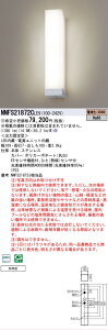 [�@�l����] NNFS21872C LE9 �p�i�\�j�b�N ���󒍕i �ǒ��t�^ LED �E�H�[�����C�g �X�e�����X�� �h�J�^ �i�����ЂƃZ���T EE�Z���T�@�\�t �d���F [ NNFS21872CLE9 ]