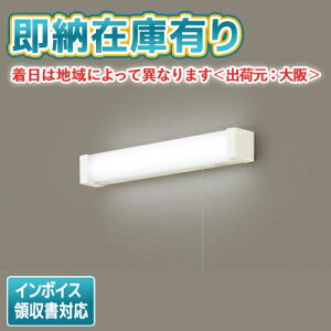 [@l][[݌ɗL] LSEB7109 LE1 pi\jbN ǒt^ LED F uPbg RZgt gU^CvyLGB85041 LE1 [ LGB85041LE1 ] iz [ LSEB7109LE1 ]