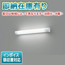 楽天市場】ledb83001の通販