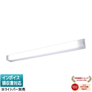 [@l] LEEB-40901W  LEDhuPbg {̂̂݁yCgo[ʔz[ LEEB40901W ]