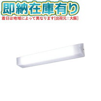 楽天市場】ledb－20940n－ls9の通販