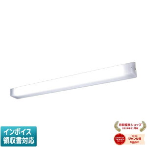 [@l] LEKBW409321N-LS9  LEDhuPbg [ LEKBW409321NLS9 ]