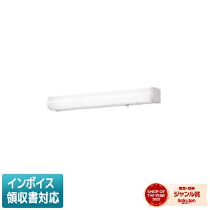 [�@�l����] LEDB87005N-LS ���� LED�u���P�b�g�������� 20W�N���X �����F [ LEDB87005NLS ]