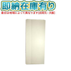 [@l][[݌ɗL] DWP-39587Y d@ DAIKO _CR[ ֓ Vvp^Cv 񒲌 F [ DWP39587Y ]