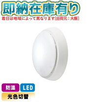 楽天市場】swl-123whの通販 