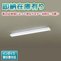 楽天市場】lgb52015 le1の通販