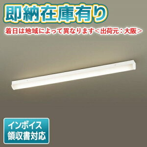 [@l][[݌ɗL] LSEB7114 LE1 pi\jbN V䒼t^ ǒt^ LED F ړIV[OCg gU^CvyLGB52112 LE1 [ LGB52112LE1 ] iz [ LSEB7114LE1 ]