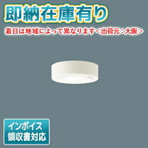 楽天市場】lgbc58064le1の通販