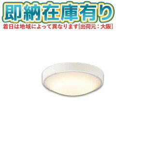 ��[�@�l����][���[�݌ɗL��] LSEW2024 CF1 �p�i�\�j�b�N �������v�t ���j���[�A���p �V�䒼�t�^ �ǒ��t�^ LED �d���F �V�[�����O���C�g LED�t���b�g�����v�����^ �h�� �h�J�yLGW51706W CF1 [ LGW51706WCF1 ]