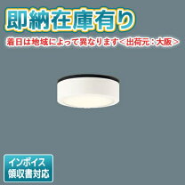 楽天市場】lsew4067 le1の通販