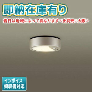 [@l][[݌ɗL] LSEWC2086 LE1 pi\jbN V䒼t^ LED dF pV[OCg hJ^ 邳ZTt iȃGl^yLGWC51553 LE1 [ LGWC51553LE1 ] iz [ LSEWC2086LE1 ]