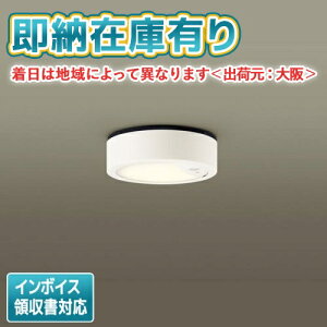 [@l][[݌ɗL] LSEWC2087 LE1 pi\jbN V䒼t^ LED dF pV[OCg hJ^ 邳ZTt iȃGl^yLGWC51541 LE1 [ LGWC51541LE1 ] iz [ LSEWC2087LE1 ]
