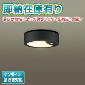 [@l][[݌ɗL] LSEWC2088 LE1 pi\jbN V䒼t^ LED dF pV[OCg hJ^ 邳ZTt iȃGl^yLGWC51545 LE1 [ LGWC51545LE1 ] iz [ LSEWC2088LE1 ]