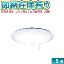 楽天市場】lseb1193の通販