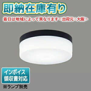 [@l][[݌ɗL] LEDG85915(K)  LED OΉ AEghAV[O vʔ [ LEDG85915K ]