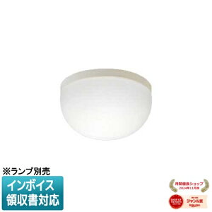 [@l] LEDG85902(W)N  LED OuPbg AEghAV[O OΉ vʔ [ LEDG85902WN ]